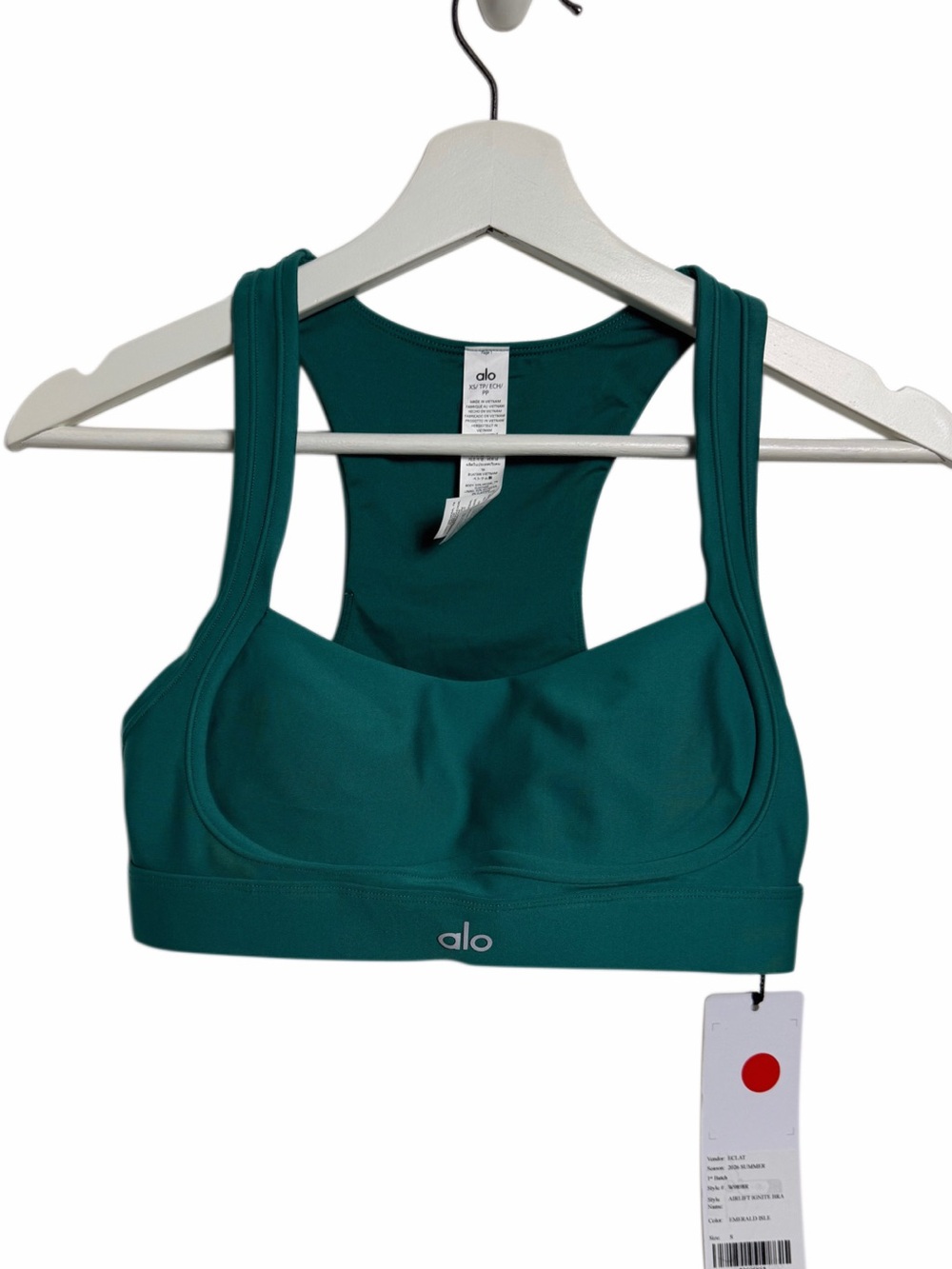 NWT ALO YOGA Airlift Ignite Bra